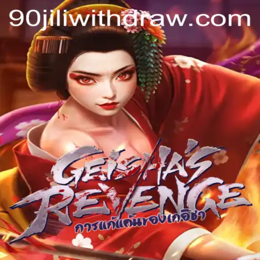 Exploring the Enchanting World of GeishasRevenge: A New Gaming Experience