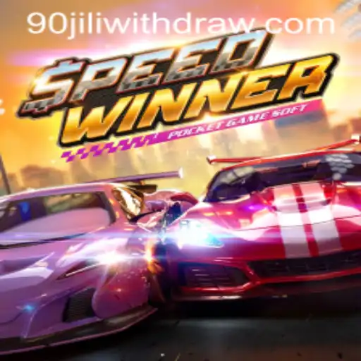 SpeedWinner Game: Accelerate Your Gaming Experience